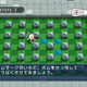 Image for article titled Bomberman Wii Screens Are Simple, Joyous